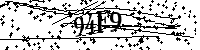 Veuillez saisir les lettres et les chiffres ci-dessous