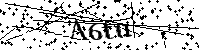 Bitte geben Sie die Buchstaben und Zahlen unten ein