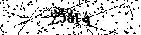 Bitte geben Sie die Buchstaben und Zahlen unten ein