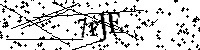 Bitte geben Sie die Buchstaben und Zahlen unten ein