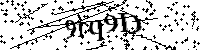 Bitte geben Sie die Buchstaben und Zahlen unten ein