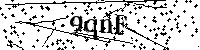 Veuillez saisir les lettres et les chiffres ci-dessous