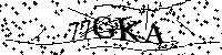 Bitte geben Sie die Buchstaben und Zahlen unten ein