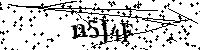 Bitte geben Sie die Buchstaben und Zahlen unten ein
