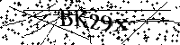 Veuillez saisir les lettres et les chiffres ci-dessous