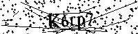 Bitte geben Sie die Buchstaben und Zahlen unten ein