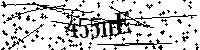Bitte geben Sie die Buchstaben und Zahlen unten ein