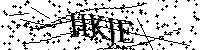 Bitte geben Sie die Buchstaben und Zahlen unten ein