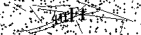 Veuillez saisir les lettres et les chiffres ci-dessous