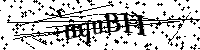 Bitte geben Sie die Buchstaben und Zahlen unten ein