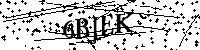 Veuillez saisir les lettres et les chiffres ci-dessous