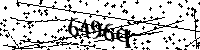 Bitte geben Sie die Buchstaben und Zahlen unten ein