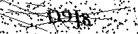 Veuillez saisir les lettres et les chiffres ci-dessous