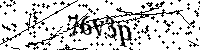 Bitte geben Sie die Buchstaben und Zahlen unten ein