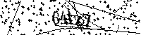 Veuillez saisir les lettres et les chiffres ci-dessous