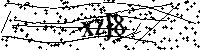 Veuillez saisir les lettres et les chiffres ci-dessous