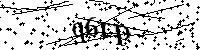 Veuillez saisir les lettres et les chiffres ci-dessous