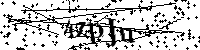 Veuillez saisir les lettres et les chiffres ci-dessous