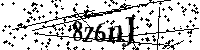 Bitte geben Sie die Buchstaben und Zahlen unten ein