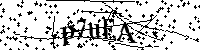 Veuillez saisir les lettres et les chiffres ci-dessous