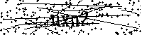 Bitte geben Sie die Buchstaben und Zahlen unten ein