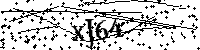 Veuillez saisir les lettres et les chiffres ci-dessous