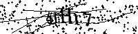 Bitte geben Sie die Buchstaben und Zahlen unten ein