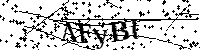 Veuillez saisir les lettres et les chiffres ci-dessous