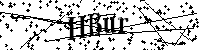 Bitte geben Sie die Buchstaben und Zahlen unten ein