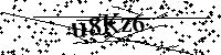 Bitte geben Sie die Buchstaben und Zahlen unten ein