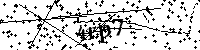 Veuillez saisir les lettres et les chiffres ci-dessous