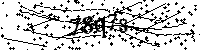 Bitte geben Sie die Buchstaben und Zahlen unten ein