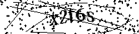 Veuillez saisir les lettres et les chiffres ci-dessous