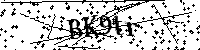Veuillez saisir les lettres et les chiffres ci-dessous