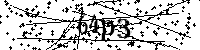 Bitte geben Sie die Buchstaben und Zahlen unten ein