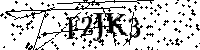 Bitte geben Sie die Buchstaben und Zahlen unten ein