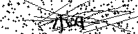 Bitte geben Sie die Buchstaben und Zahlen unten ein
